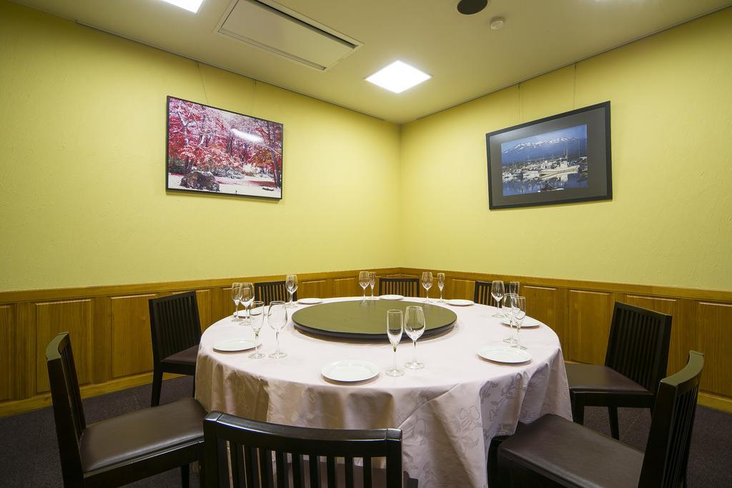 Nishime Yukko Land Nikaho Exterior photo