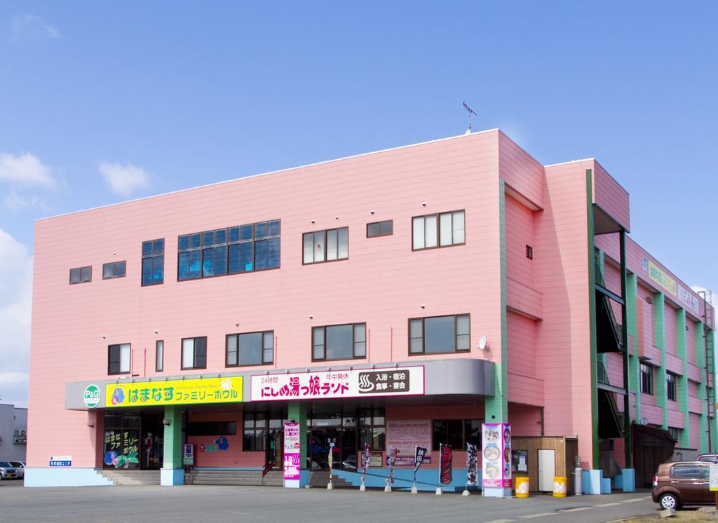 Nishime Yukko Land Nikaho Exterior photo