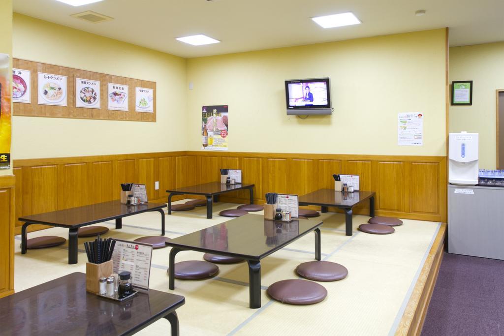 Nishime Yukko Land Nikaho Exterior photo